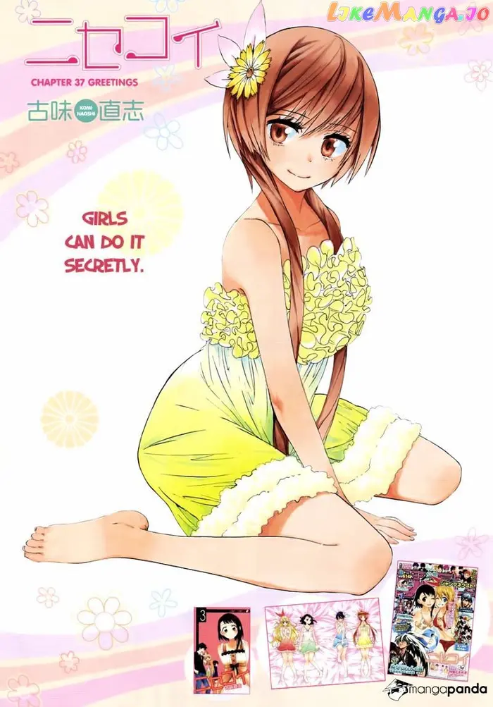 Nisekoi Chapter 37 image 01_optimized